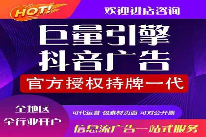 案例对比：SEM开户前后效果分析