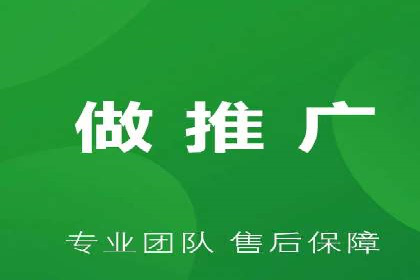 百度推广口碑营销，案例分析